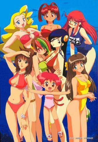 Shuushuu Search Results