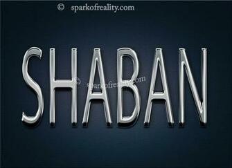Shaban HD Wallpaper 3d