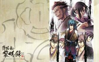 Hakuouki Wallpaper