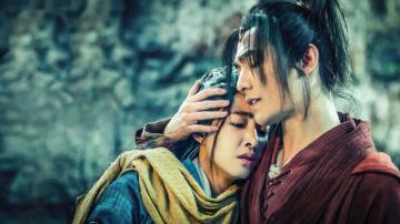 Martial Universe Episode Tv