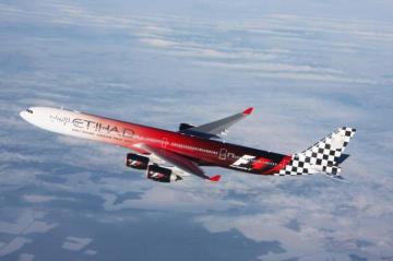 Etihad Wallpaper