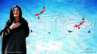 Wallpaper Muharram Ya Ali
