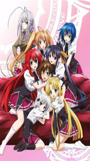High School Dxd Wallpaper