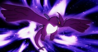 Shadow Lugia By Elsdrake