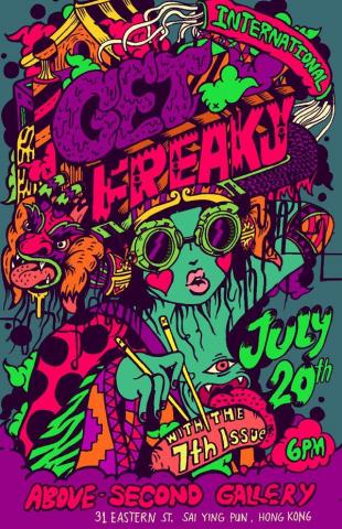 Above Second Presents Get Freaky The Ideo Wor Ks Ow