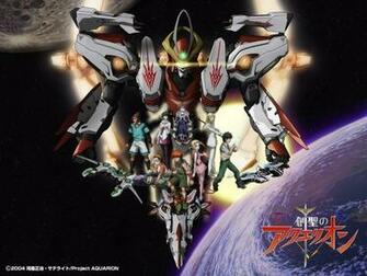 Aquarion Wallpaper