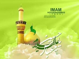 Wallpaper Hazrat Ali Quotes Shia Imams
