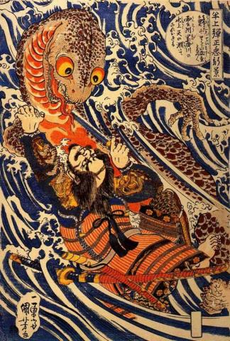 Demons Traditional Japanese Paintings Earth Spiders And