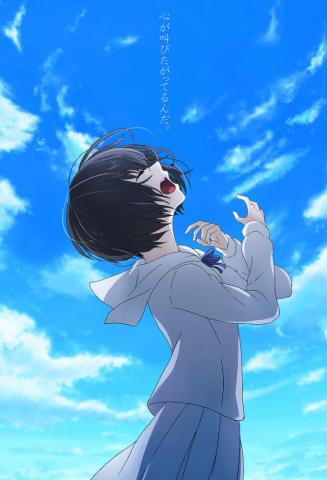 Kokoro Ga Sakebitagatterunda Zerochan Anime Image Board