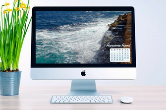 April Wallpaper With Without Calendar HD