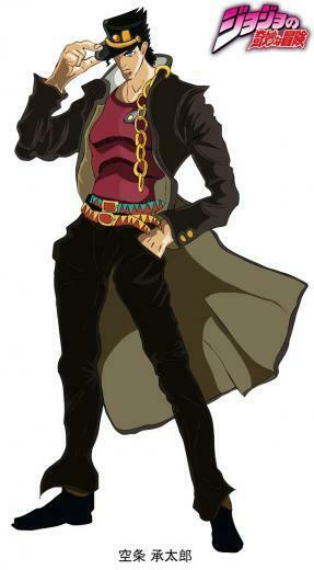 Kujo Jotaro Pictures