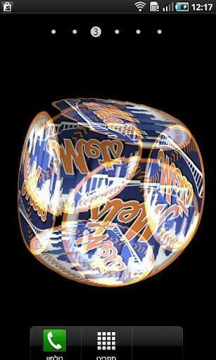 Wallpaper New York Mets 3d Android Re S Info
