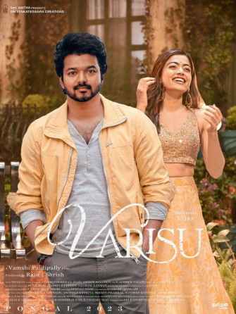 Varisu Fan Made Poster Actor Photo Cute Actors New Photos HD