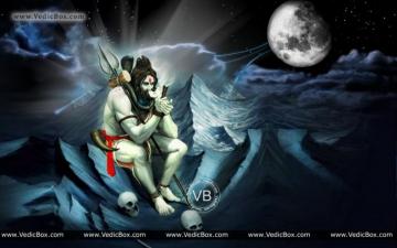 Lord Shiva