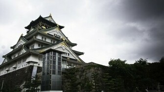 Osaka Castle Wallpaper Background