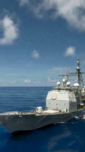 For Your iPhone HD Destroyer Sea Wallpaper