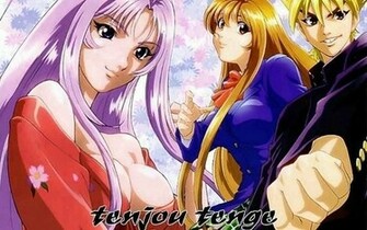 Tenten Wallpaper Tenjho Tenge Photo