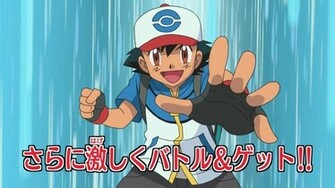 Ash Ketchum Best Wishes Pok Mon Wallpaper