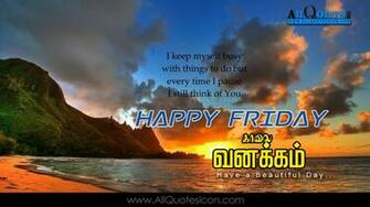 Happy Friday Quotes Image Trending Tamil Good Morning