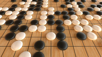 Nice Lighting Baduk