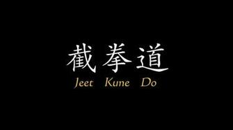 Nicholas Wilson S Jeet Kune Do