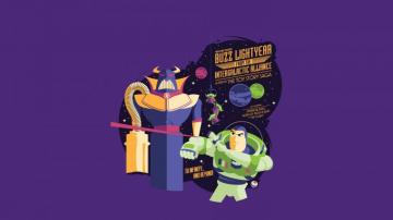 Brochure Flyer Paper Poster Robot Resized By Ze