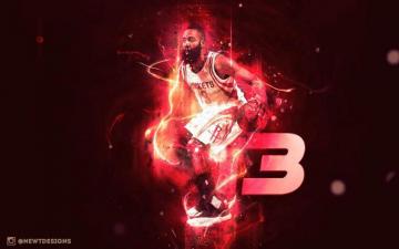 James Harden Wallpaper Background Oz