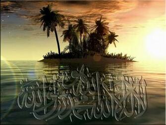 Wallpaper Ini Dan Natikan Gambar Kaligrafi Islam