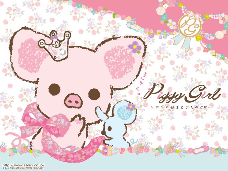 Piggy Wallpaper