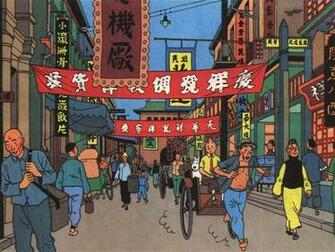 Bicycle Culture The Adventures Of Tintin At Friday