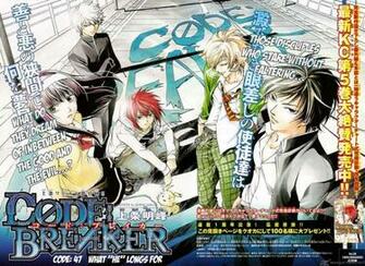 Code Breaker Anime Cosplay Amp Beyond
