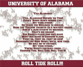Wallpaper Bama By Bugdry Customize Org