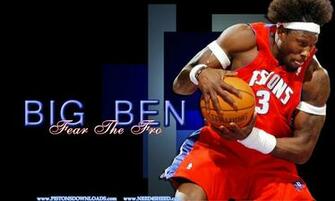 Ben Wallace Ing Gallery
