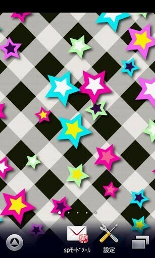 Bigger Cute Colorful Star Wallpaper For Android Screenshot