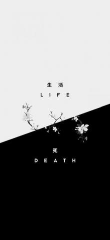 Wallpaper Ideas In Bts Lyrics