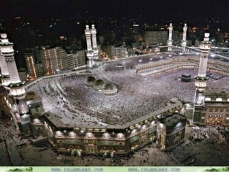 Makkah Qibla Wallpaper