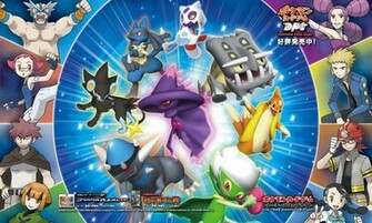 New Pokemon Wallpaper