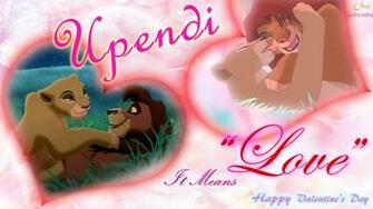 Disney Couples Valentine S Day Wallpaper