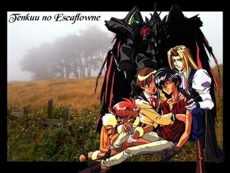 Wallpaper Escaflowne Fond D Cran Photos