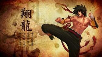Dungeon Fighter Wallpaper By Ozmondz
