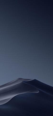 It S Not The Ios Dark Mode Wallpaper But Here Mojave