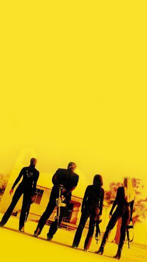 Kill Bill Vol Phone Wallpaper In Arr