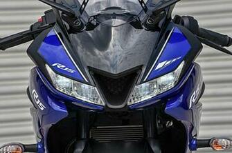 Yamaha Yzf R15 V3 Photos Bike Image Gallery