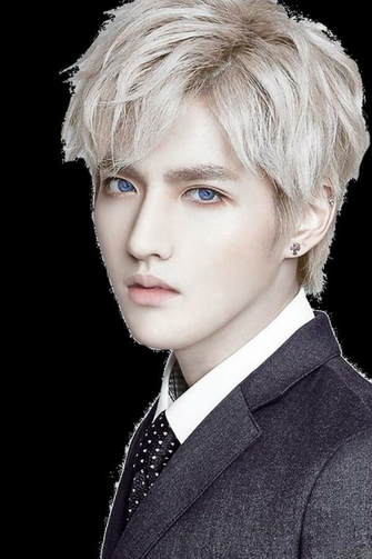 Kris Wu Png By Miruex