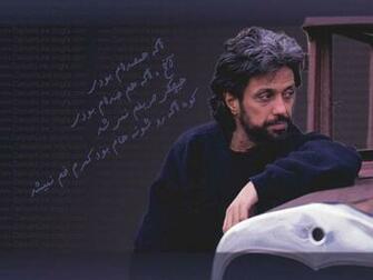 Index Of Dariush