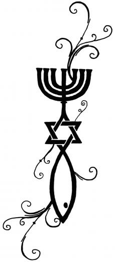 Messianic Design By Thedisappearinggirl