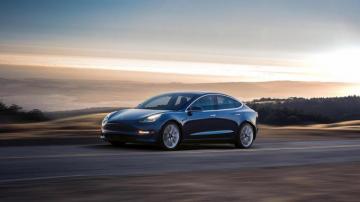 Tesla Model Wallpaper