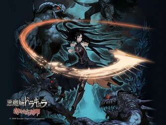 Official Ooe Konami Wallpaper Shanoa