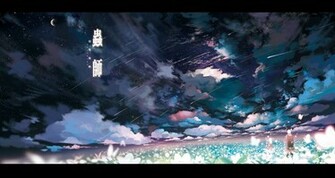 Mushishi Night Sarnath Scenic Sky Smoking Stars Wallpaper
