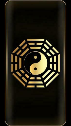 Lisa Zafar On Philosopy In Ying Yang Wallpaper Yin